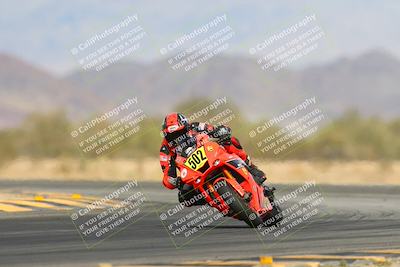 media/Feb-09-2025-CVMA (Sun) [[503986ac15]]/Race 11-Amateur Supersport Open/